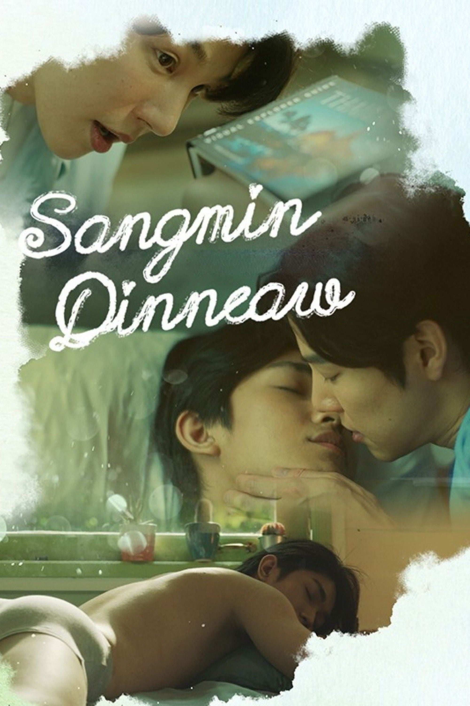 Sangmin Dinneaw - Thitipan Raksasat · 2024