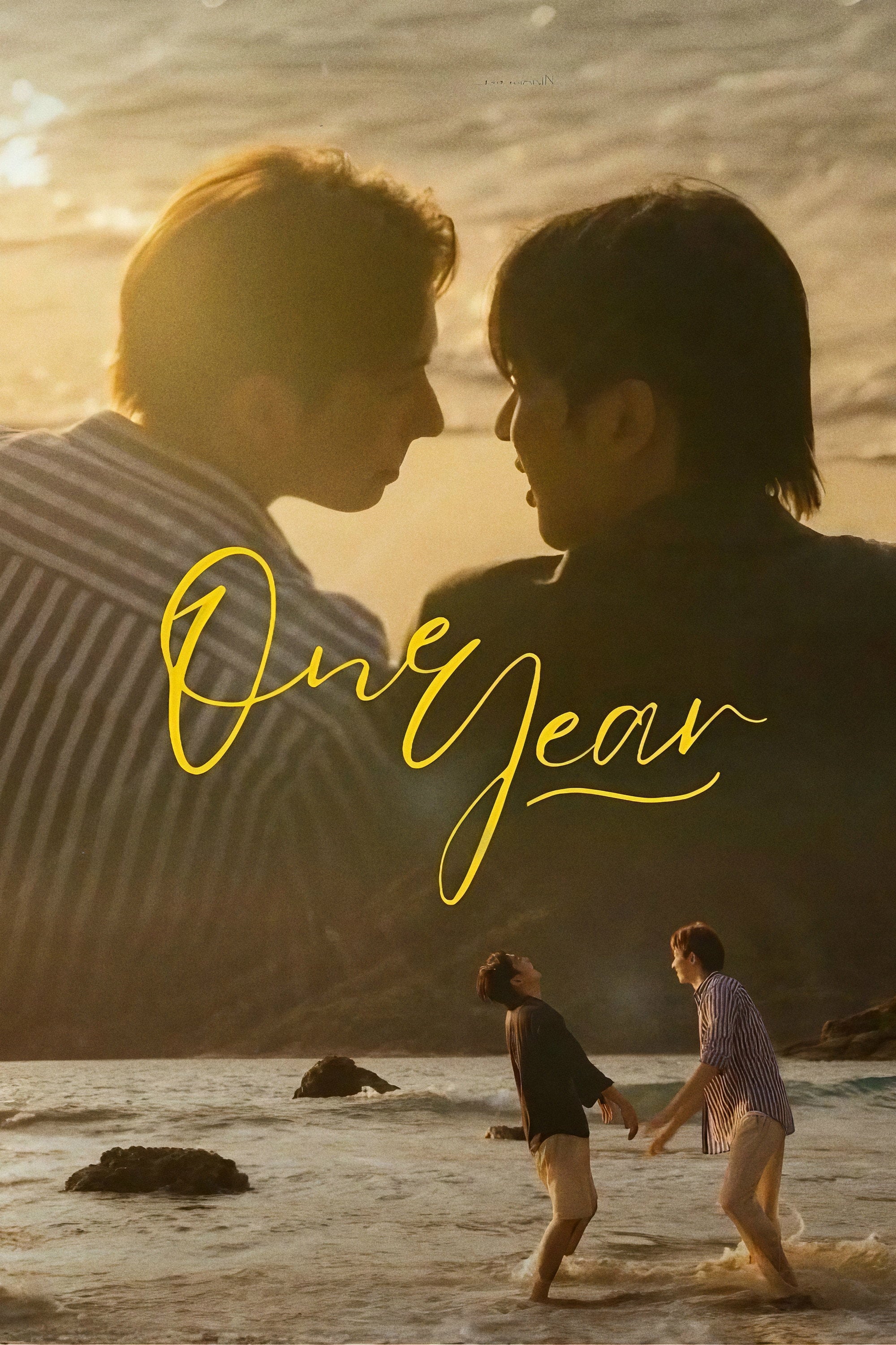 One Year - 2026