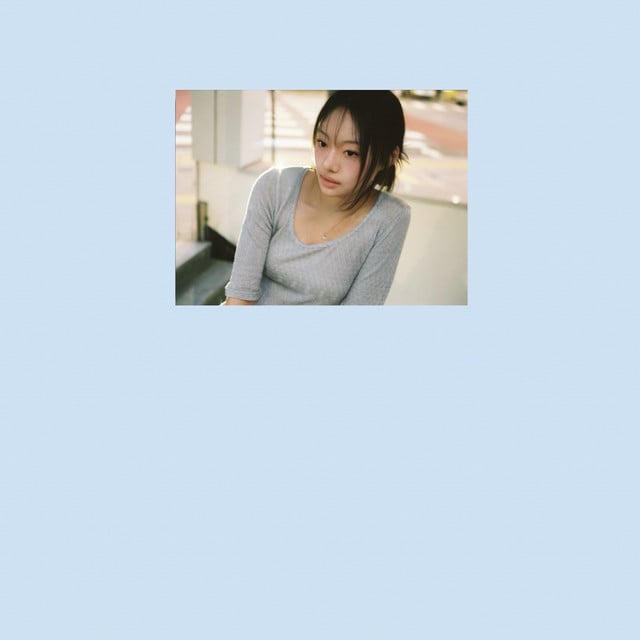9to5 - Song · Yel
