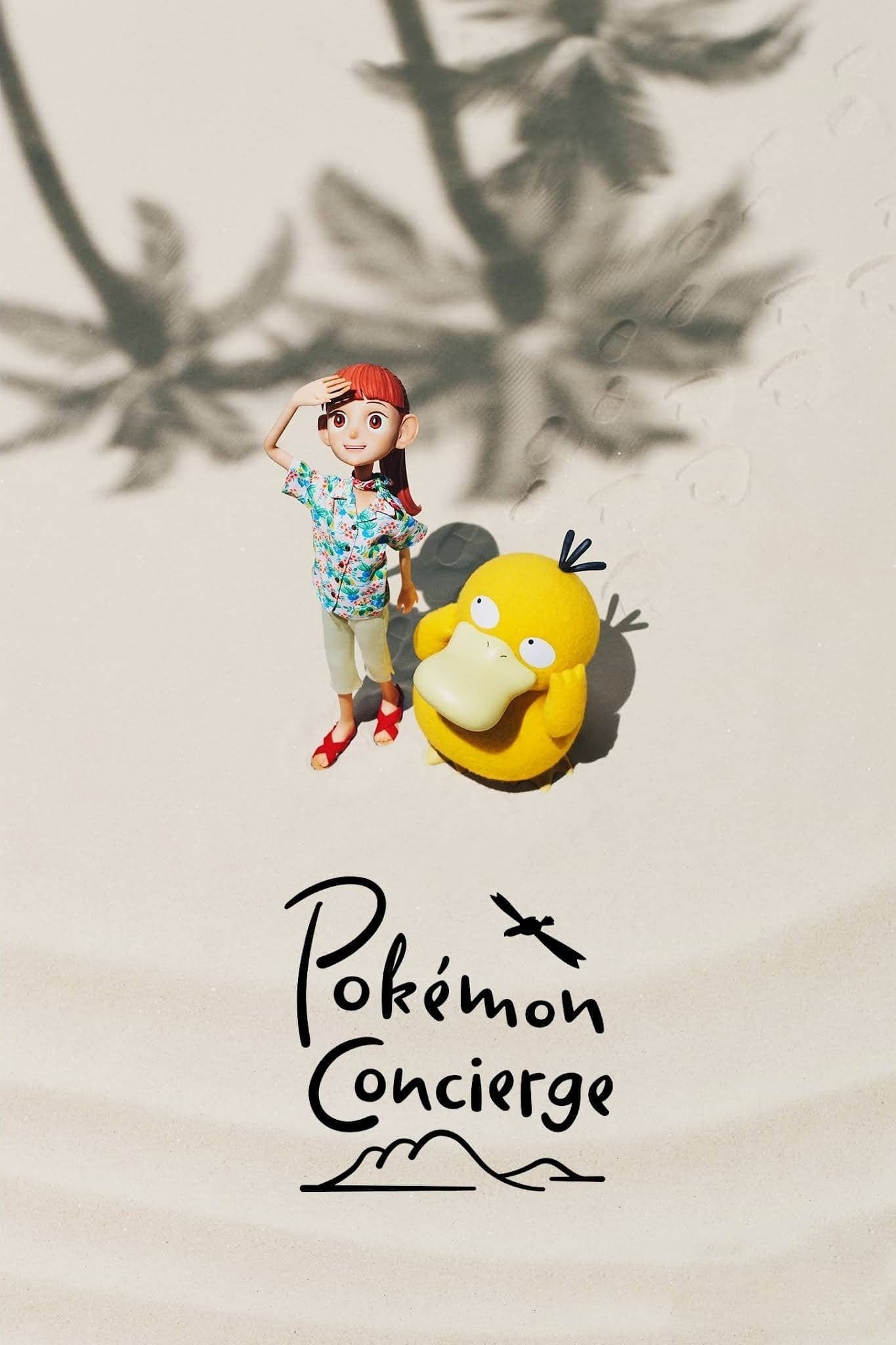 Pokémon Concierge - 2023