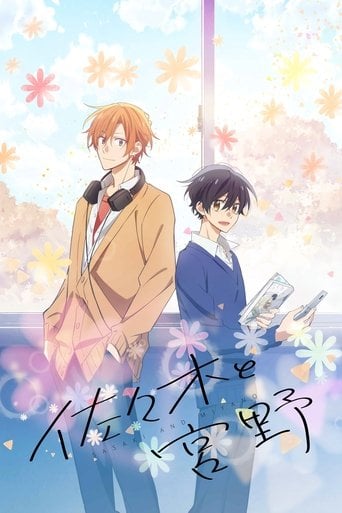 Sasaki y Miyano - · 2022