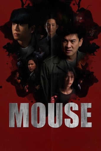 Mouse - · 2025