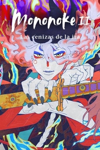 Mononoke II: Las cenizas de la ira - 中村健治 · 2025