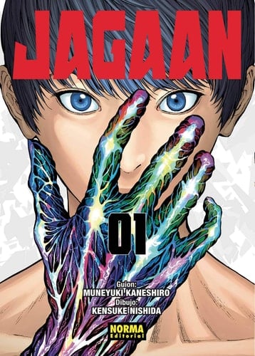 Jagaan 1 - Muneyuki Kaneshiro • 2019