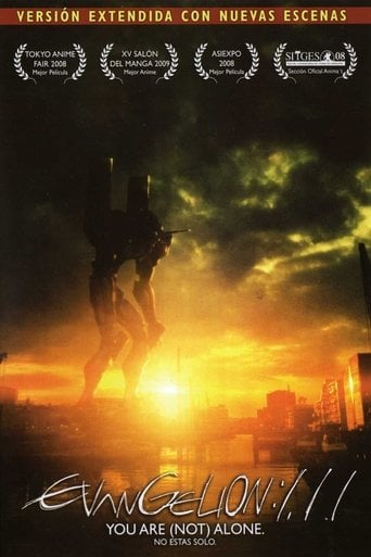 Evangelion: 1.0 You Are (Not) Alone - Kazuya Tsurumaki · 2007