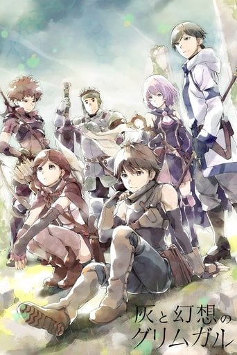 Hai to Gensou no Grimgar - · 2016