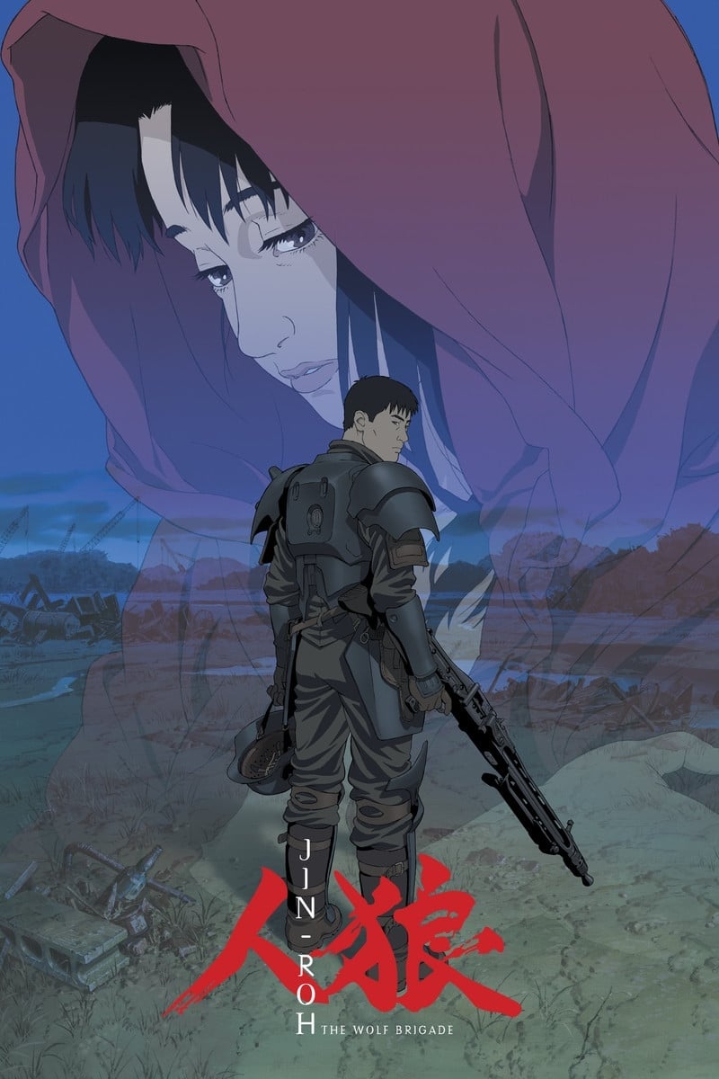 Jin-Roh: The Wolf Brigade - Hiroyuki Okiura · 1999