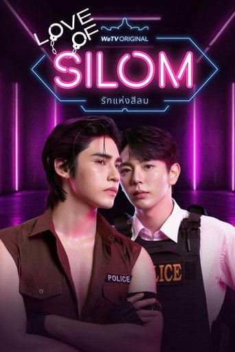 Love of Silom - · 2026 🇹🇭