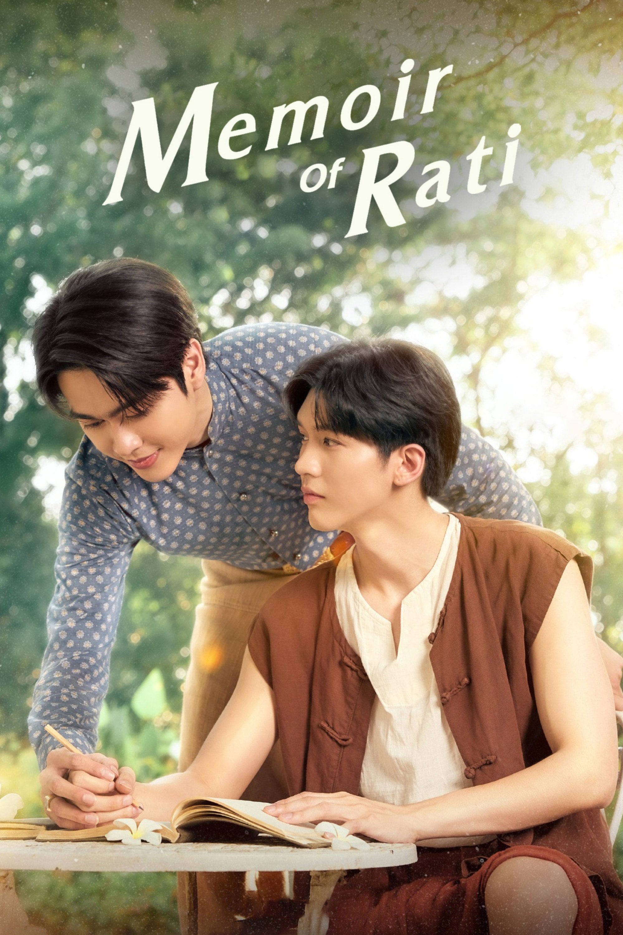Memoir of Rati - • 2025 🇹🇭