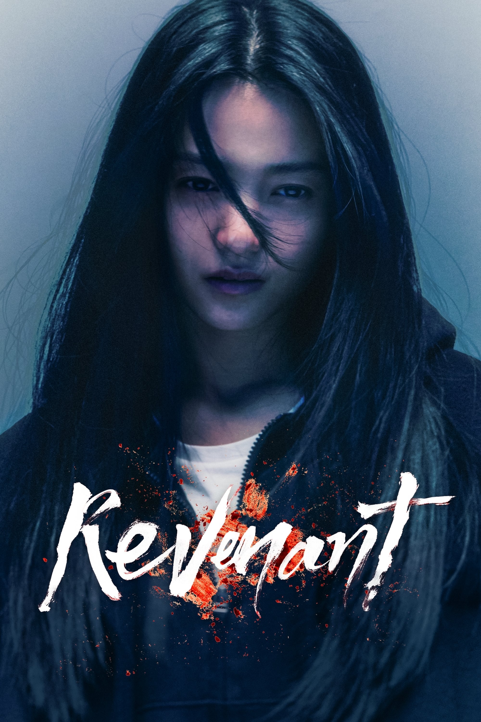 Revenant - Season 1