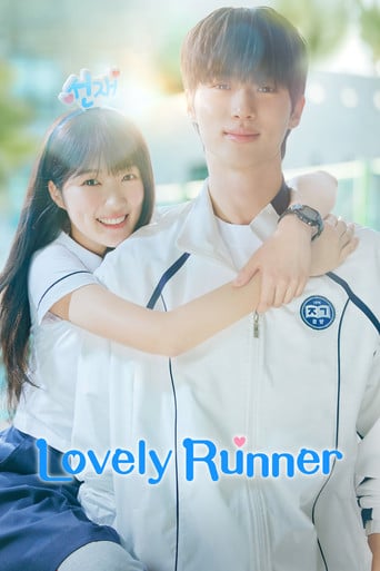 Lovely Runner - Kim Bbang · 2024