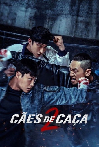 Cães de Caça - 김주환 · 2023