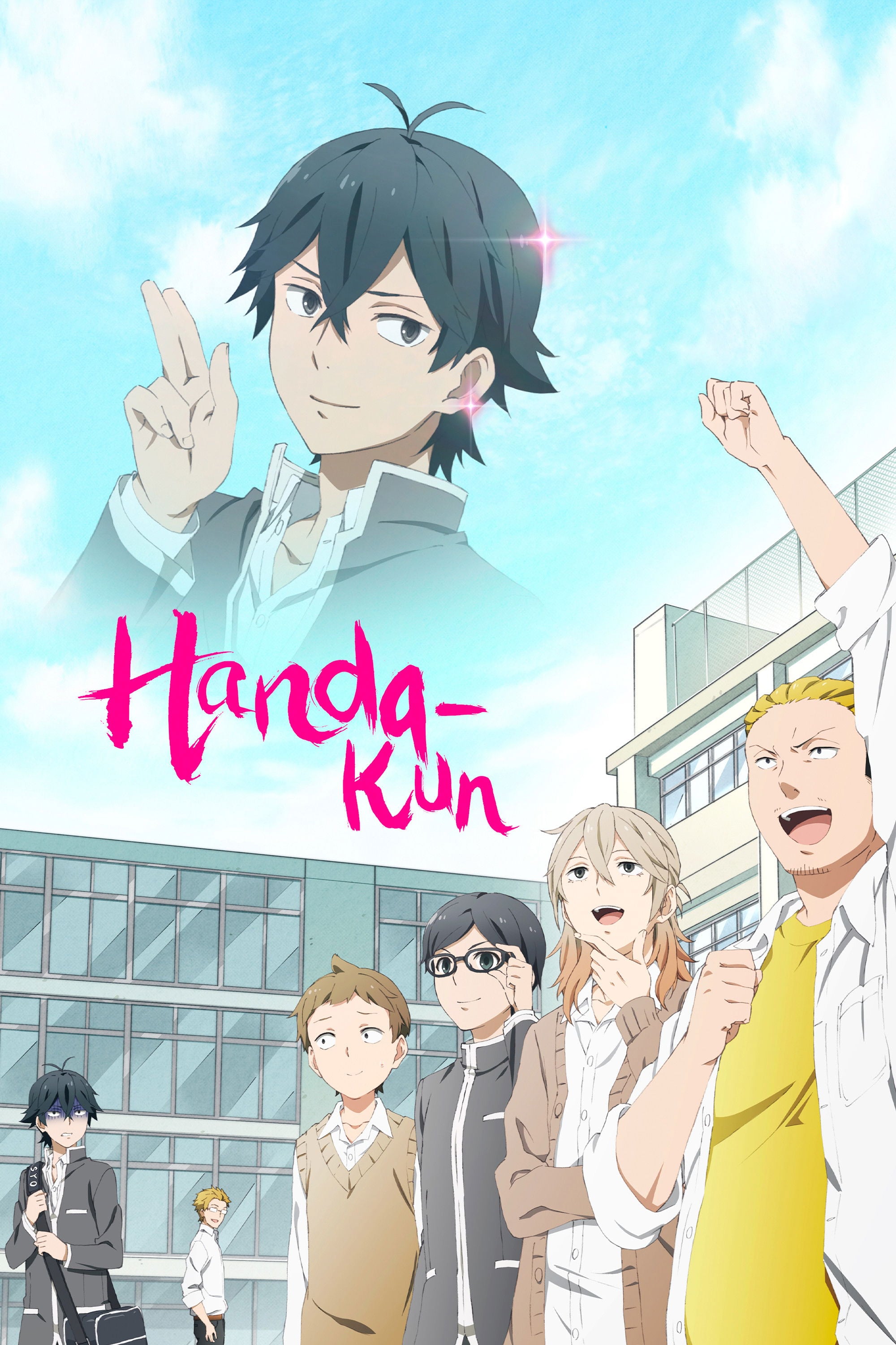 Handa-kun - 2016