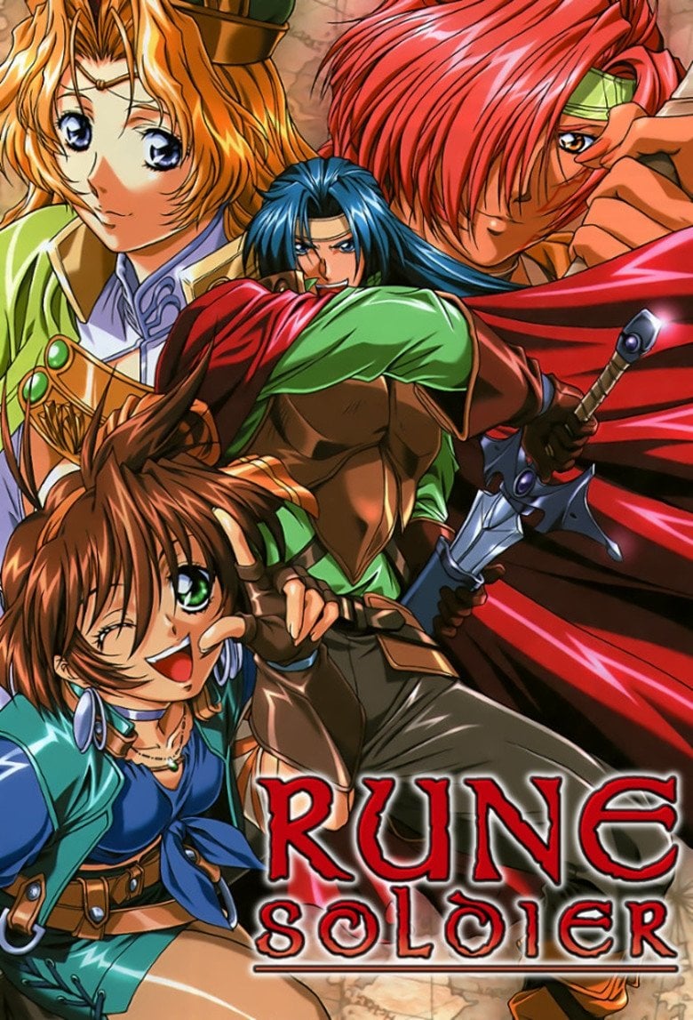 Rune Soldier - 2001
