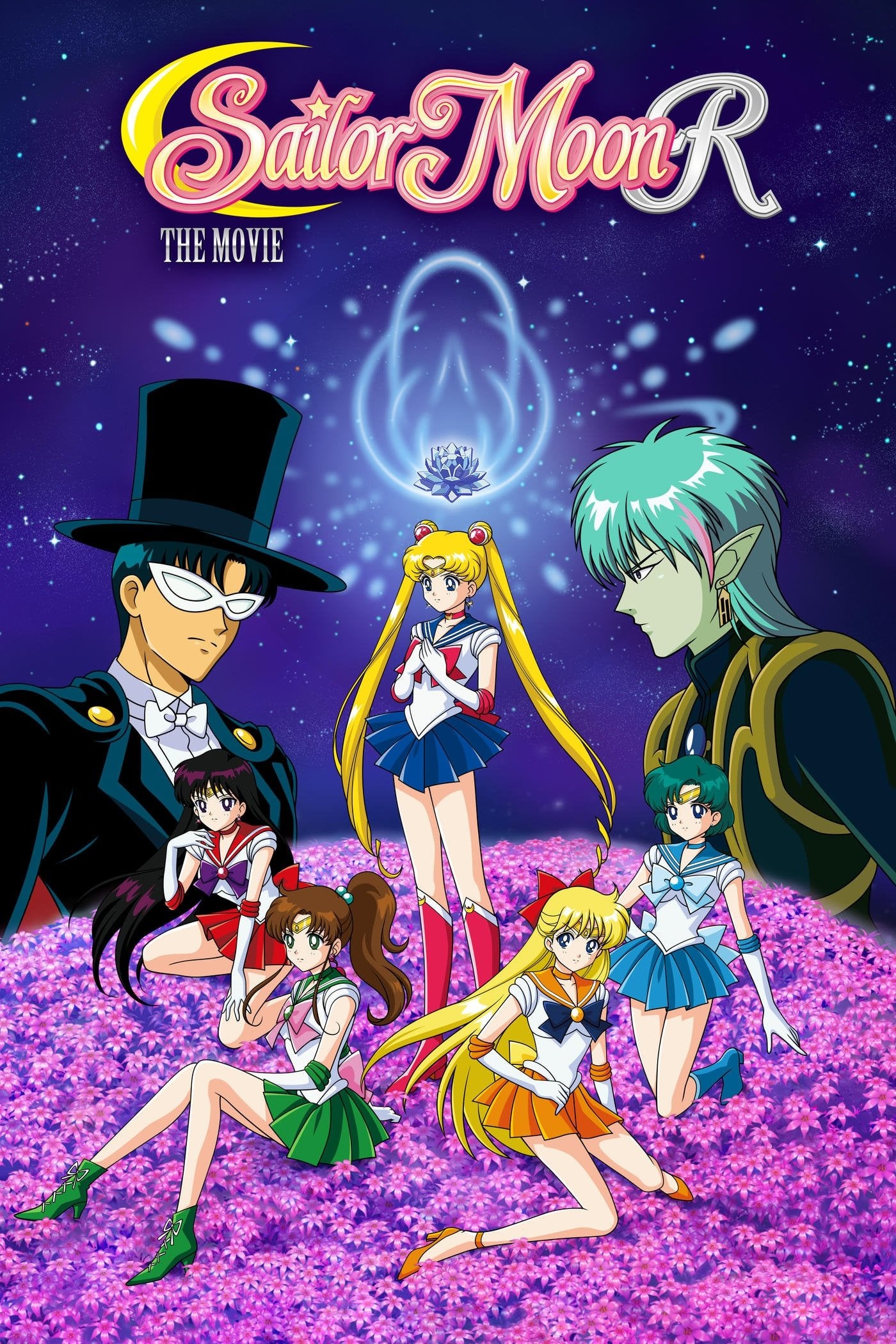 Sailor Moon R: The Movie - The Promise of the Rose - Kunihiko Ikuhara · 1993