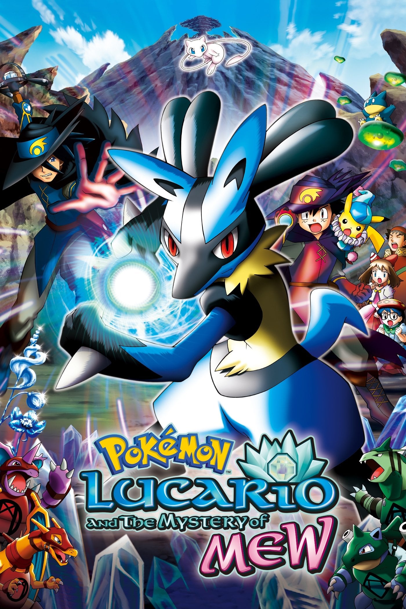 Pokémon: Lucario and the Mystery of Mew - Kunihiko Yuyama · 2005