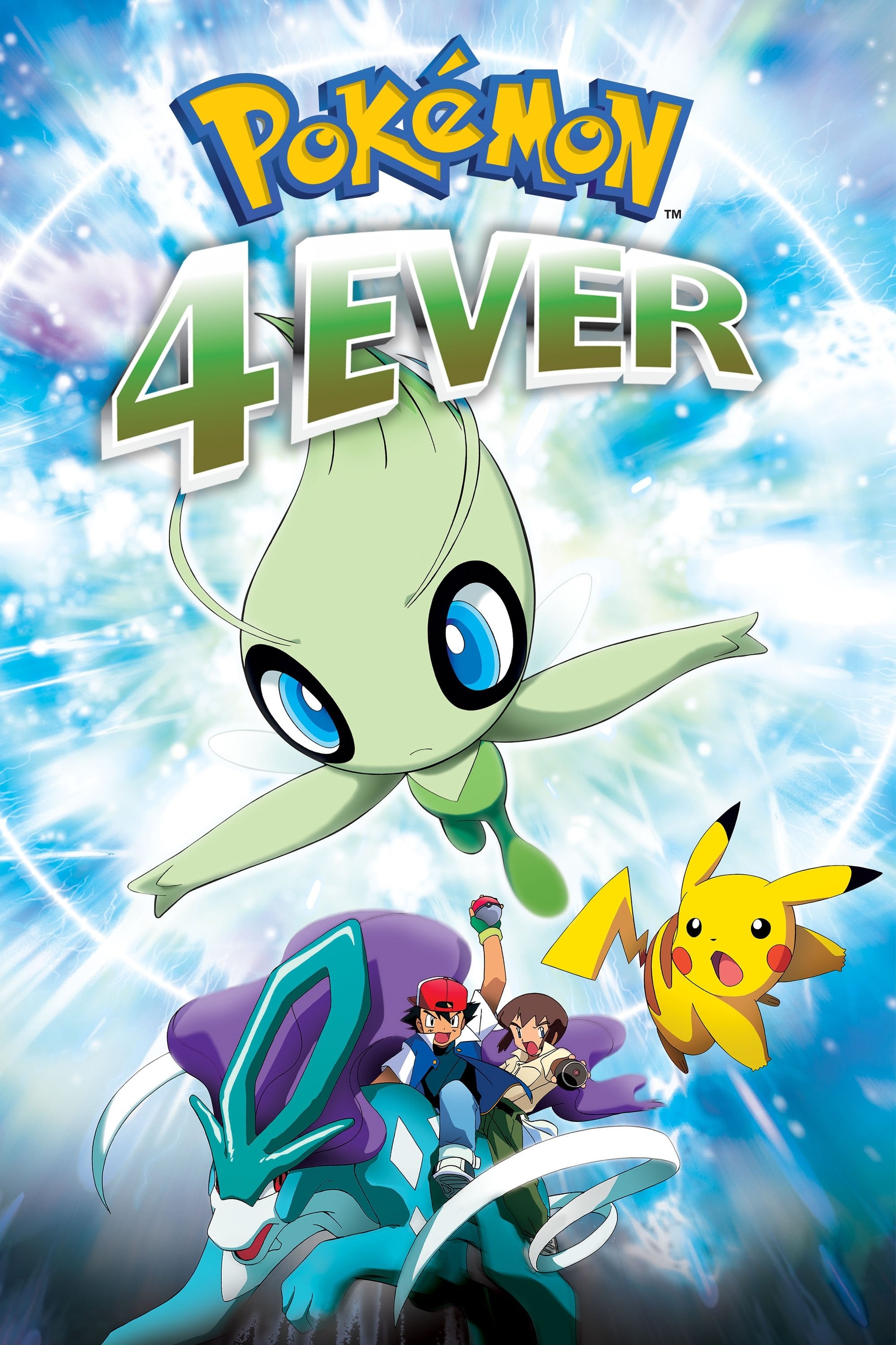 Pokémon 4Ever - Kunihiko Yuyama · 2001