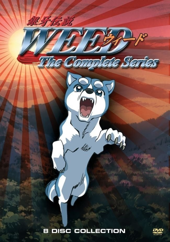 Silver Fang Legend Weed - Yoshihiro Takahashi · 2005