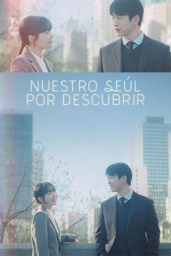 Nuestro Seúl por descubrir - · 2025