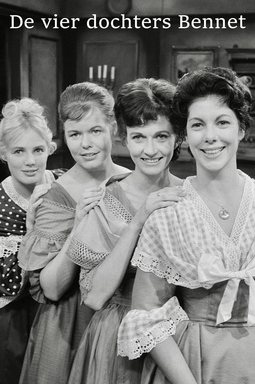 Pride and Prejudice - Cedric Wallis 路 1961