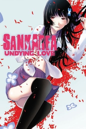 Sankarea: Undying Love - · 2012