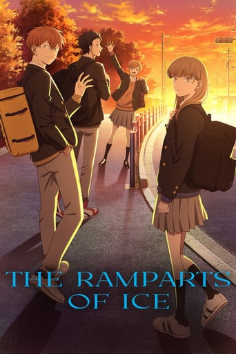 The Ramparts of Ice - · 2026