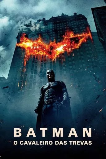Batman: O Cavaleiro das Trevas - Christopher Nolan · 2008