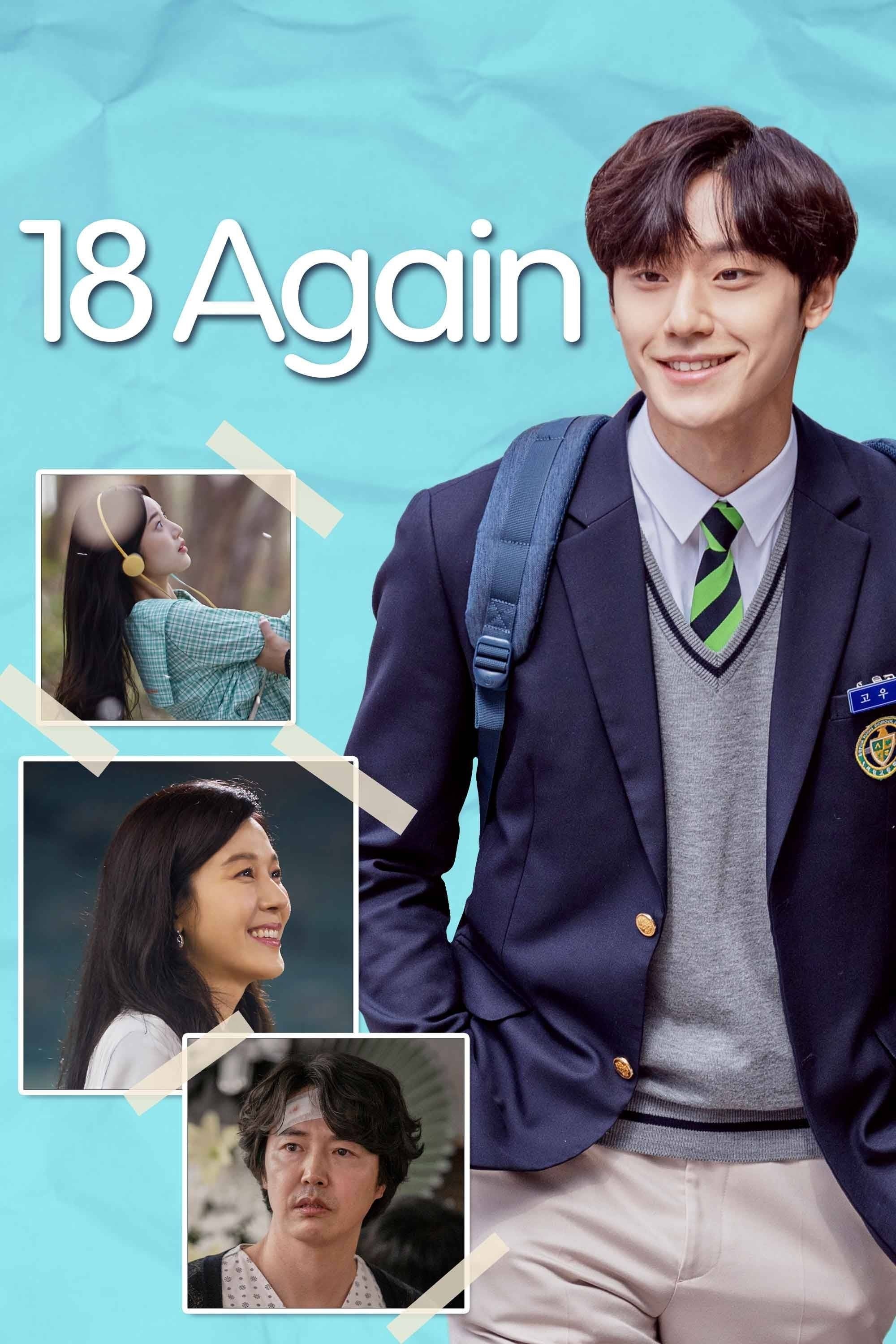 18 Again - Ha Byung-hoon · 2020