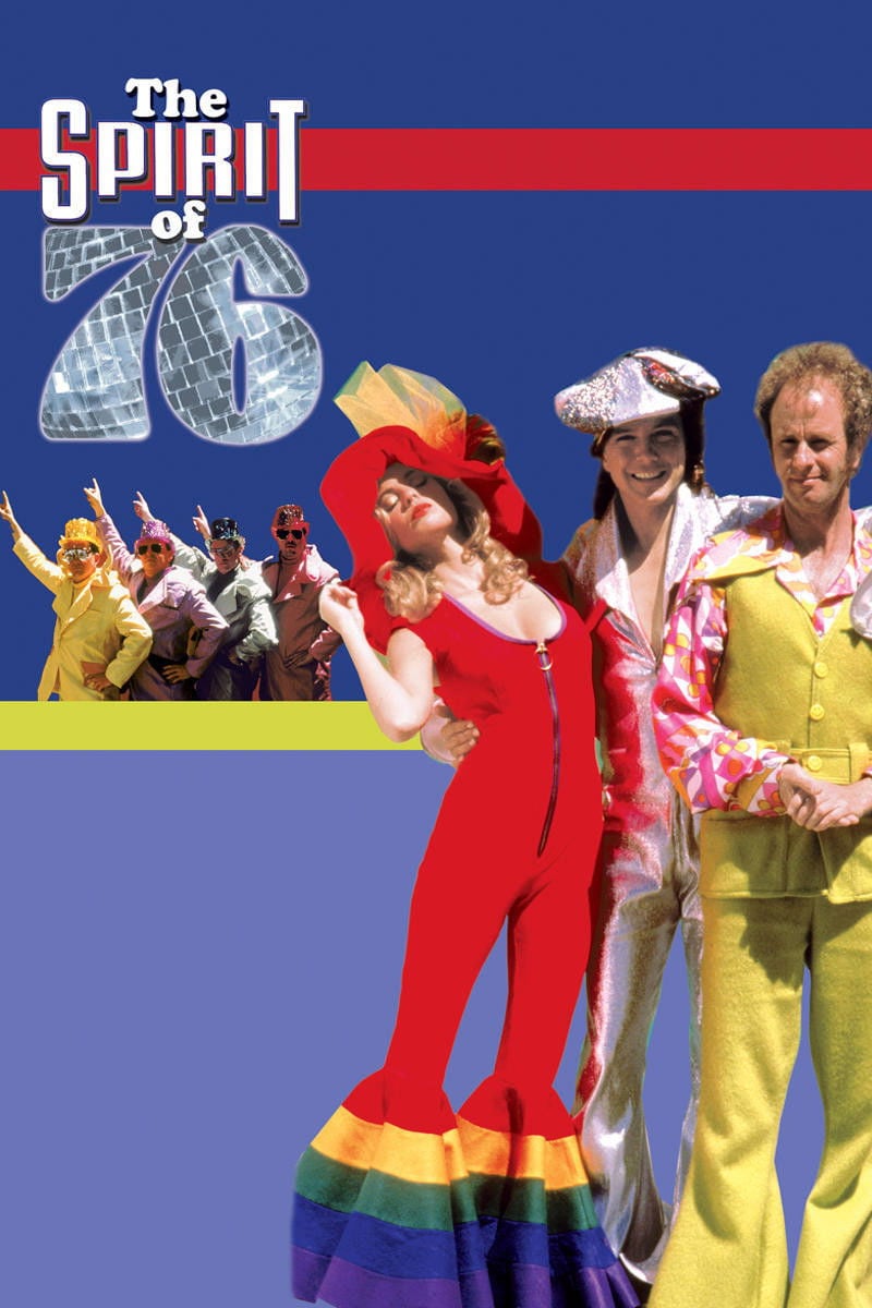 Verano del 76 - Lucas Reiner · 1990