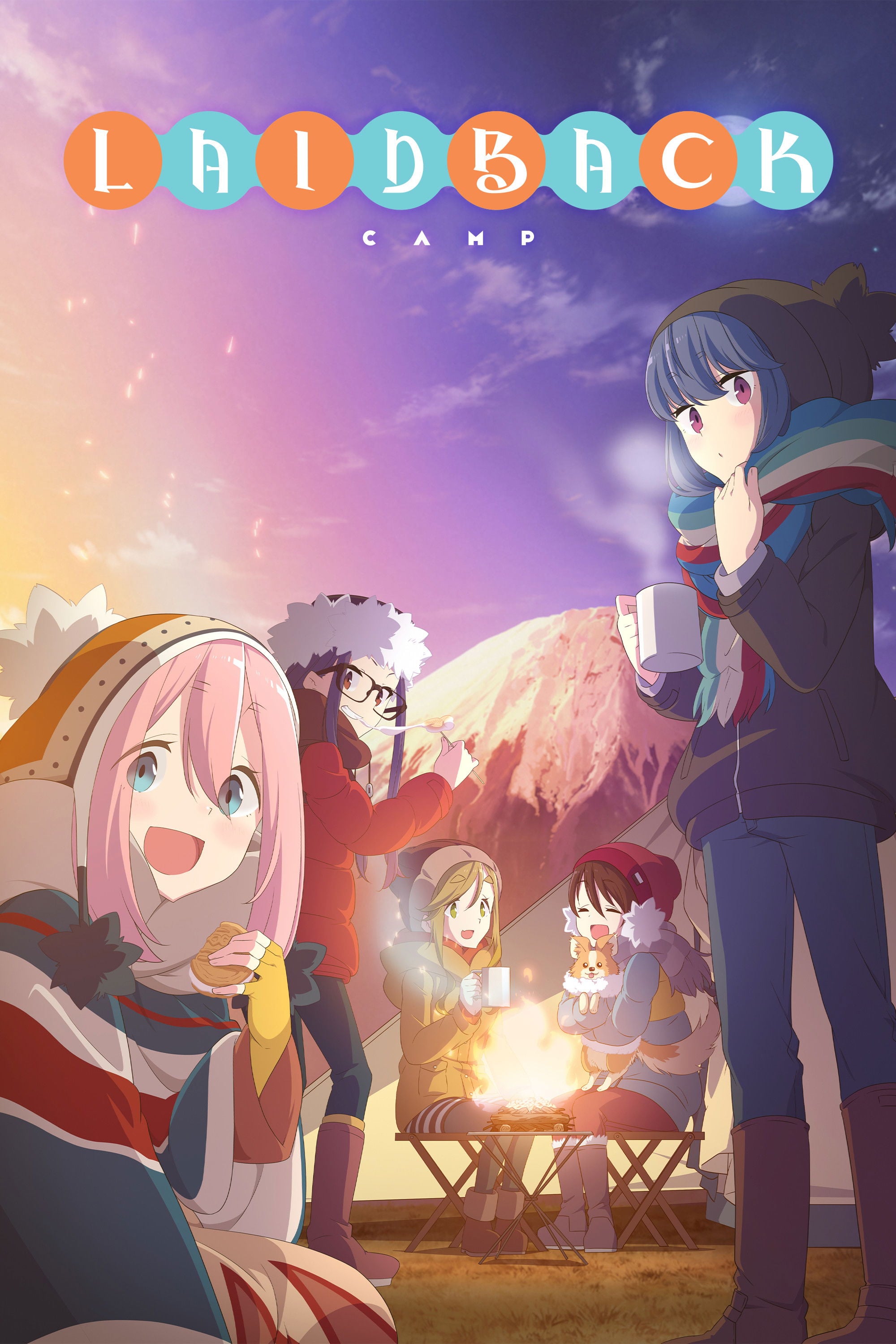 laid-back camp