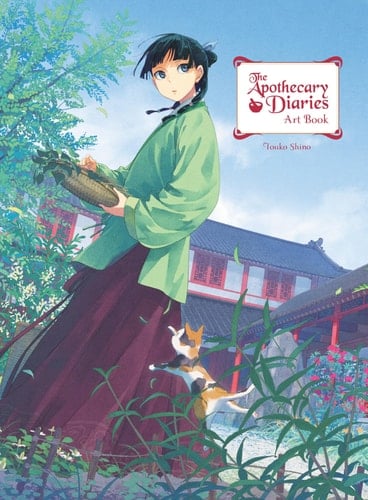 The Apothecary Diaries Art Book - Touko Shino · 2025