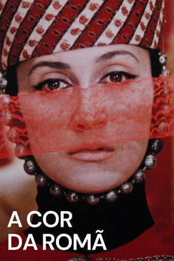A Cor da Romã - სერგო ფარაჯანოვი · 1969