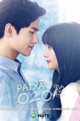 Paixão O2O - 顾漫 · 2016