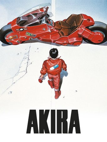 Akira - 大友克洋 · 1988