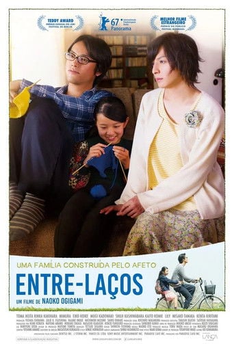 Entre-Laços - Naoko Ogigami · 2017