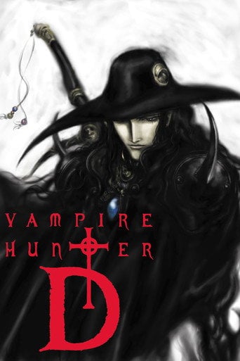 Vampire Hunter D - 芦田豊雄 · 1985