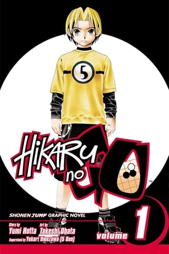 Hikaru no Go - Yumi Hotta • 2004