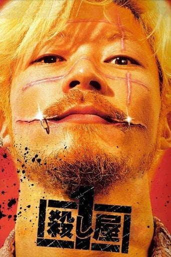 Ichi the Killer - Takashi Miike · 2001