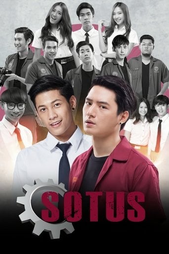 SOTUS - BitterSweet · 2016