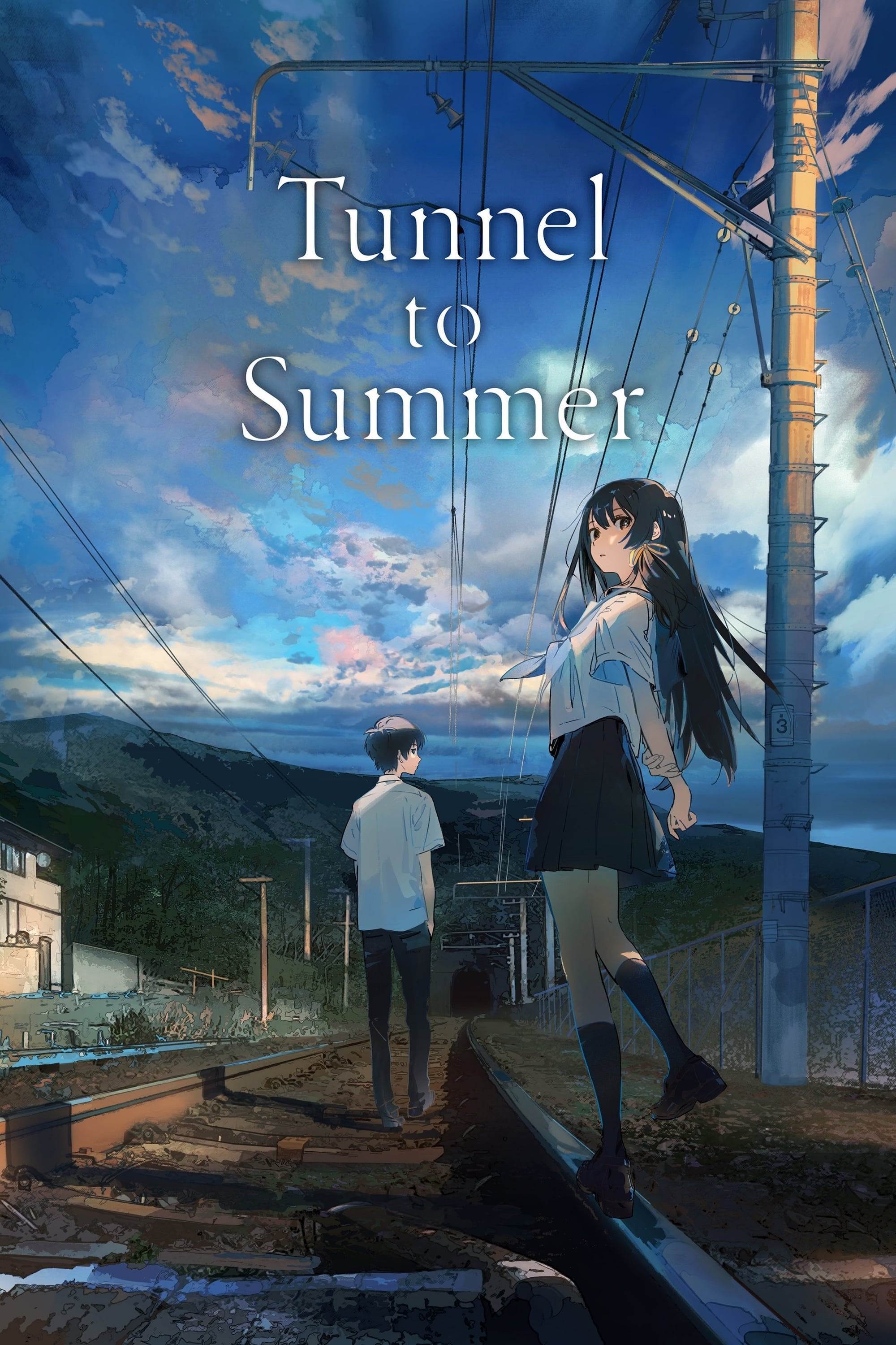 Tunnel to Summer - Tomohisa Taguchi · 2022