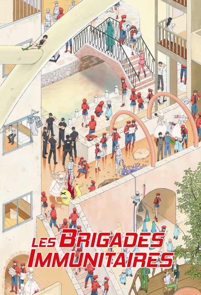 Les Brigades Immunitaires - 2018