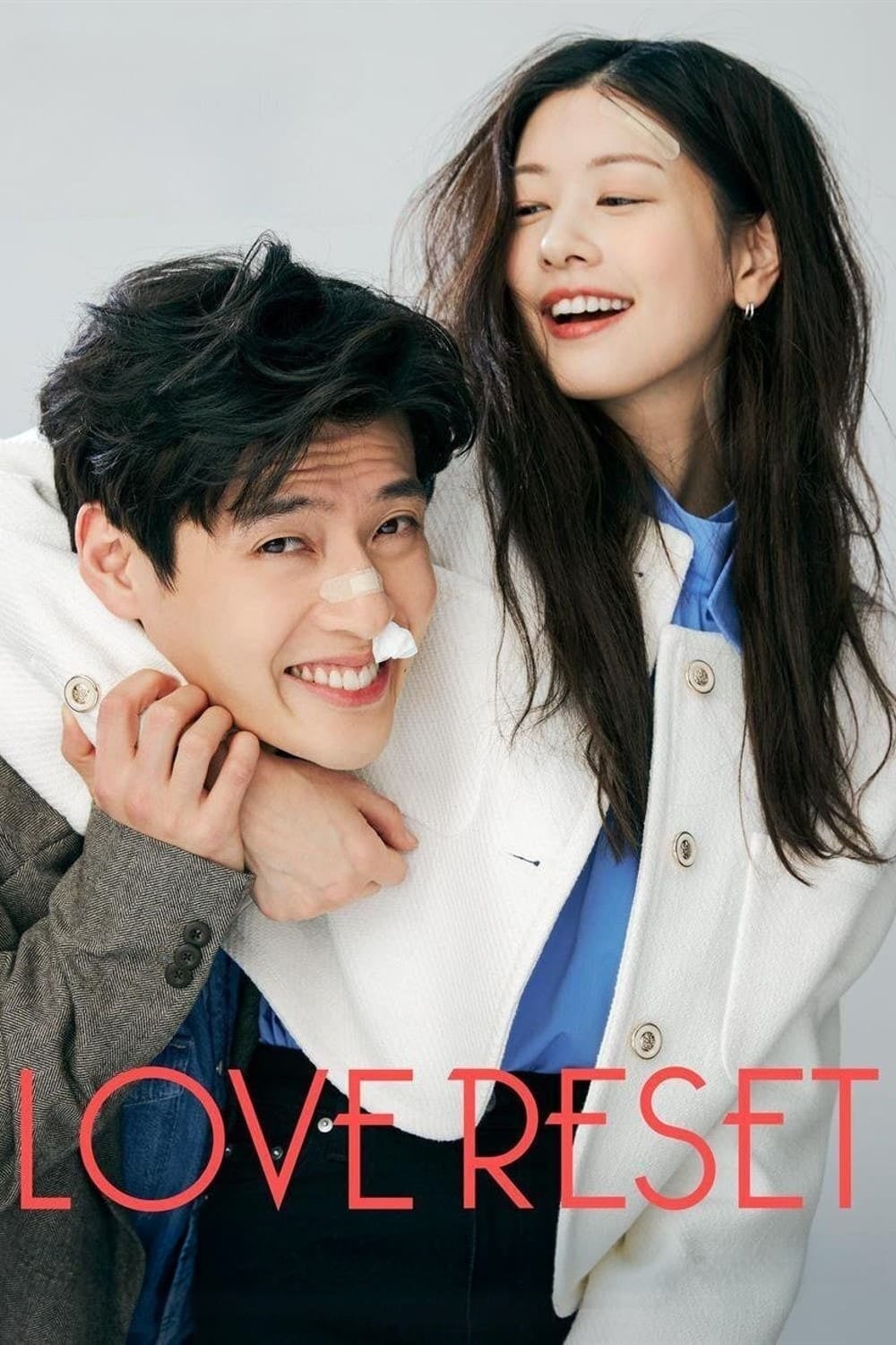 Love Reset - Nam Dae-joong · 2023