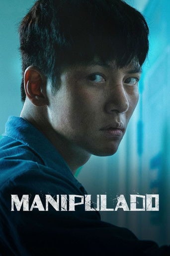 Manipulado - 오상호 · 2025