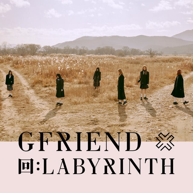 From Me - Song · GFRIEND