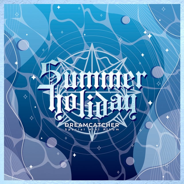 A Heart of Sunflower - Song · Dreamcatcher