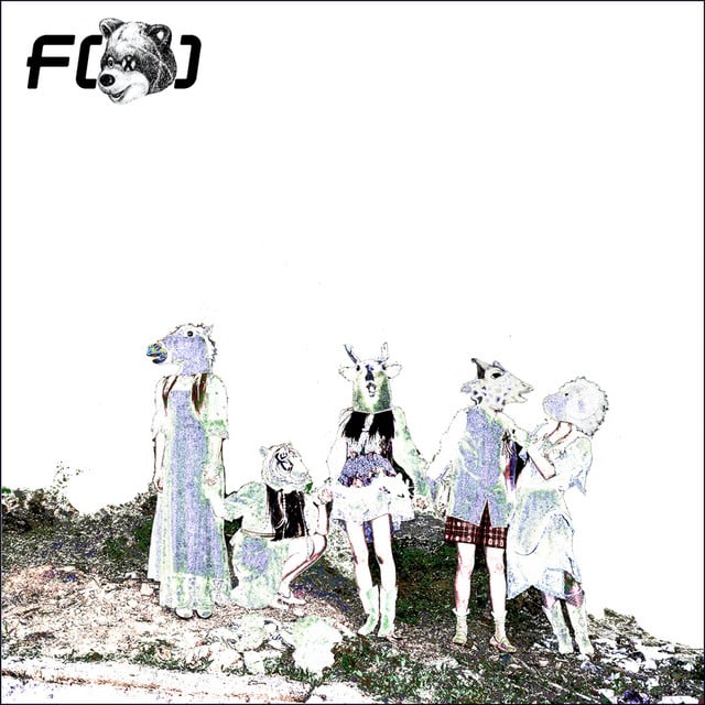 제트별 (Jet) - Song · f(x)