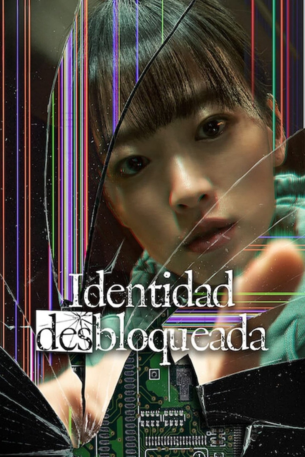 Identidad desbloqueada - Kim Tae-joon · 2023