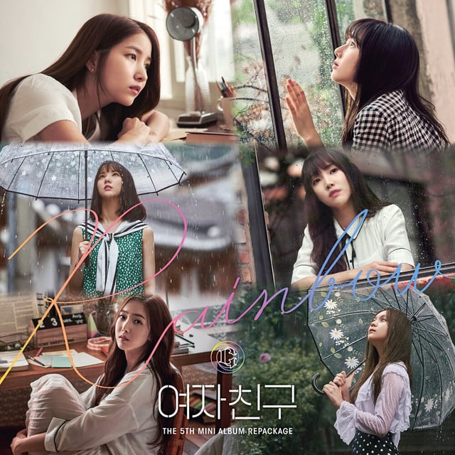 Rainbow - Song · GFRIEND