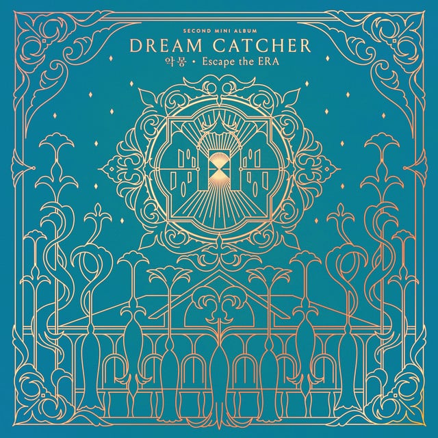 which star - Song · Dreamcatcher