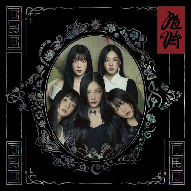 Scenery 7.2/10 - Song · Red Velvet